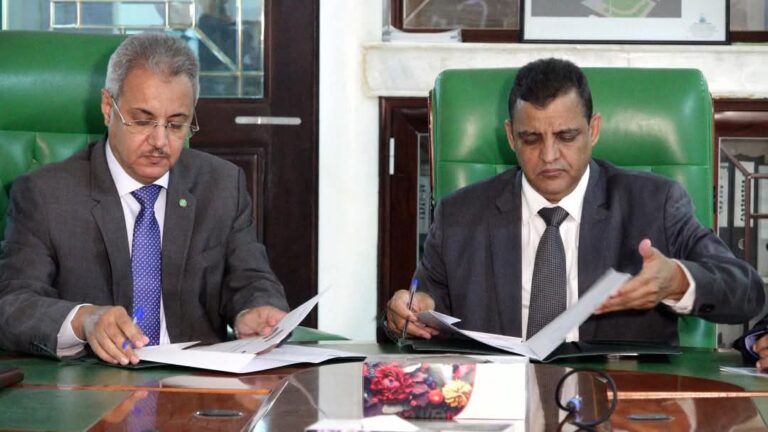 انضمام الصندوق الوطني للتأمين الصحي إلى برنامج “بيانات – حماية”